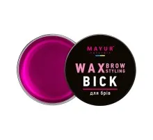 Крем для бровей Mayur Wax Brow Styling Воск с аргановым маслом 10 мл (4820230953084)