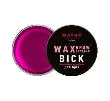 Крем для брів Mayur Wax Brow Styling Віск з аргановою олією 10 мл (4820230953084)