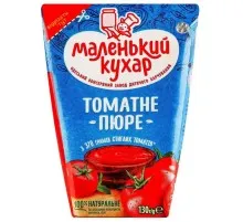 Соус Маленький кухар Томатне пюре 130 г (4820264290117)