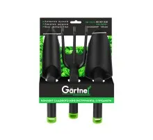 Лопата Gartner садова міні, 2 шт. + вилка (80001038)