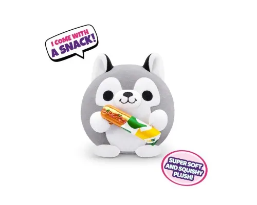 Мягкая игрушка Snackle сюрприз Q серия 2 Mini Brands (77510Q)