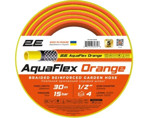 Поливочный шланг 2E AquaFlex Orange 1/2", 30м, 4 шари, 20бар, -10+60°C (2E-GHE12OE30)