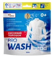 Отбеливатель Pro Wash Кислородный порошок 900 г (4262396144959)