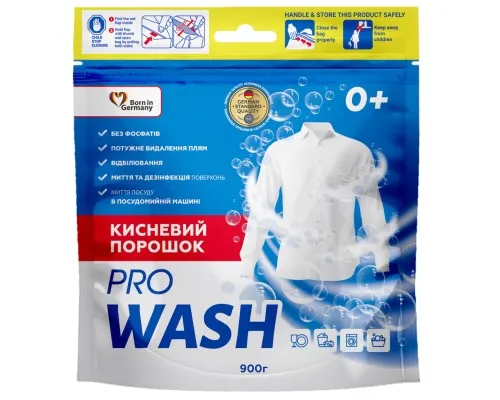 Отбеливатель Pro Wash Кислородный порошок 900 г (4262396144959)