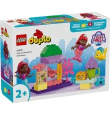 Конструктор LEGO DUPLO Disney Кофейня Ариэль и Флаундера 22 детали (10420)