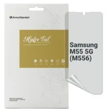 Пленка защитная Armorstandart Anti-spy Samsung M55 5G (M556) (ARM76425)