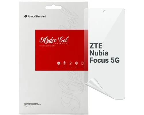 Пленка защитная Armorstandart ZTE Nubia Focus 5G (ARM78871)