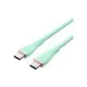 Дата кабель USB-C to USB-C 1.0m USB2.0 100W (20V/5A) Light Green Silicone Vention (TAWGF)