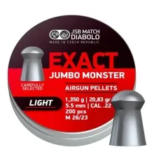 Пульки JSB Jumbo Monster Light 5,52 мм 1.35 г (200 шт/уп) (546088-200)