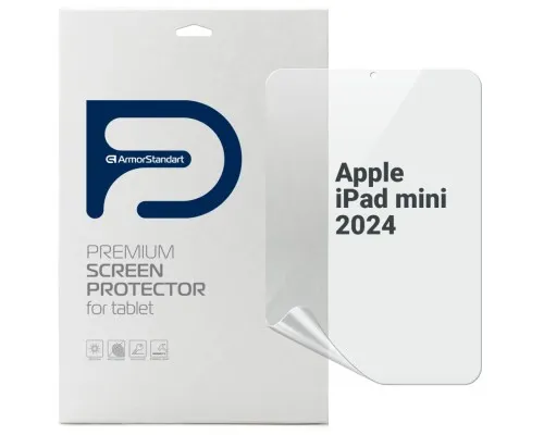 Плівка захисна Armorstandart Apple iPad mini 2024 (ARM76343)