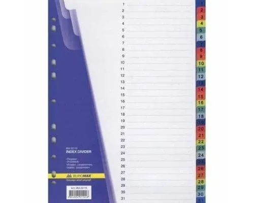 Роздільник сторінок Buromax numeric, 31 dividers (BM.3216)