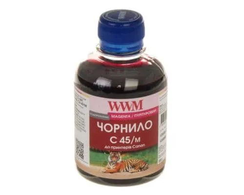 Чорнило WWM CANON CL441/446/CLI-451 Magenta (C45/M)