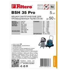 Мешок для пылесоса Filtero BSH 35 PRO