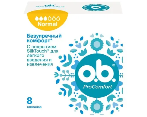 Тампони o.b. ProComfort Normal 8 шт. (3574660234305)