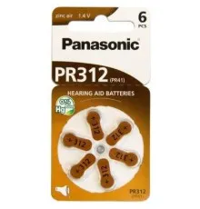 Батарейка Panasonic PR41 / PR312 (1.4V) * 6 (PR-312/6LB)