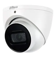 Камера видеонаблюдения Dahua DH-HAC-HDW2501TP-A (2.8)