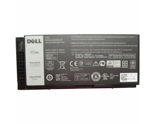 Акумулятор до ноутбука Dell Precision M4800N71FM, 5700mAh (65Wh), 6cell, 11.1V, Li-ion, (A47400)