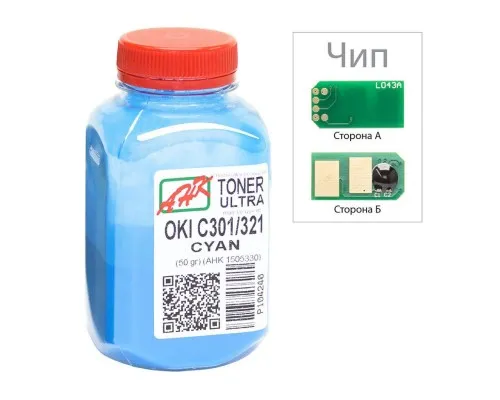 Тонер OKI C301/321, 50г Cyan +chip AHK (1505326)