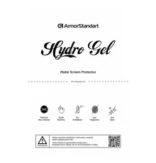 Плівка захисна Armorstandart Matte 20 pcs (ARM60255)