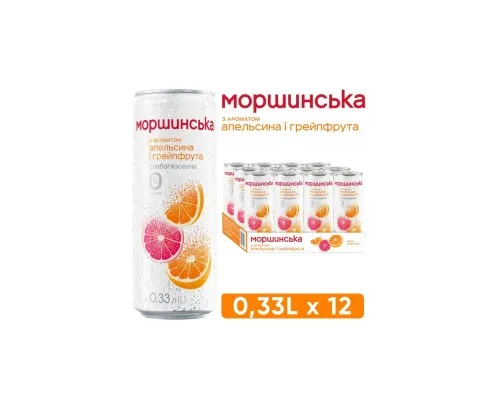 Минеральная вода Моршинська с ароматом Апельсин-Грейпфрут 0.33 сл/газ ж/б