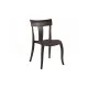 Кухонний стілець PAPATYA toro-s під ротанг темно коричневий (2194)