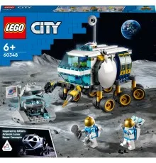 Конструктор LEGO City Space Місяць 275 деталей (60348)