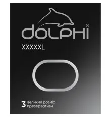 Презервативы Dolphi XXXXXL 3 шт. (4820144770777)
