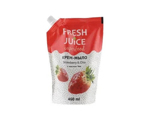 Рідке мило Fresh Juice Superfood Strawberry & Chia дой-пак 460 мл (4823015943348)