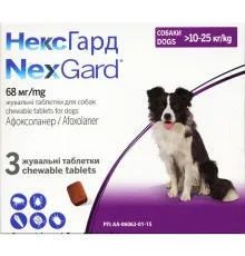 Таблетки для тварин Boehringer Ingelheim Nexgard від бліх і кліщів для собак вагою 10-25 кг 3x3.0 г (3661103042884)