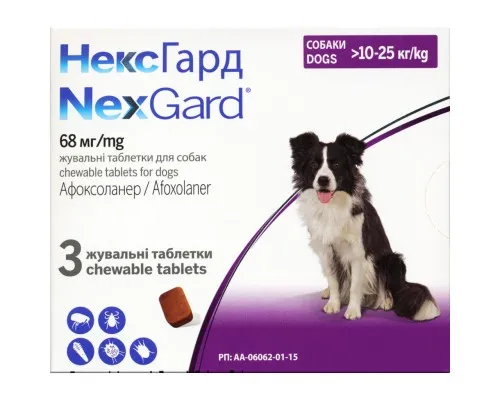 Таблетки для животных Boehringer Ingelheim Nexgard от блох и клещей для собак весом 10-25 кг 3x3.0 г (3661103042884)
