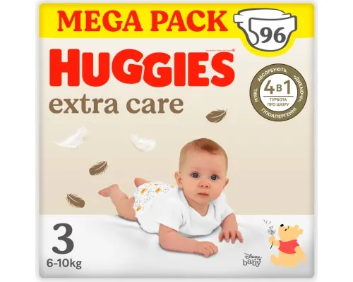 Подгузники Huggies Extra Care Size Размер 3 (6-10 кг) 96 шт (5029053577944)