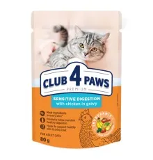 Вологий корм для кішок Club 4 Paws з чутливим травленням 80 г (4820215369282)