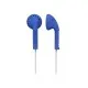 Наушники Koss KE10B In-Ear Blue (192857.101)