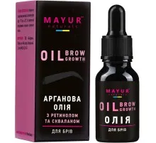 Олія для брів та вій Mayur Oil Brow Growth Арганова з ретинолом та скваланом 10 мл (4820230953091)