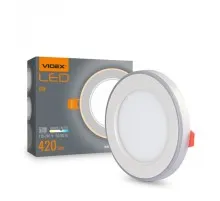 Світильник Videx VL-DL4R-0652
