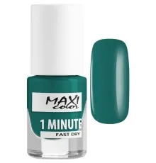 Лак для нігтів Maxi Color 1 Minute Fast Dry 038 (4823082004478)