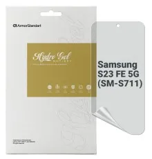 Плівка захисна Armorstandart Anti-spy Samsung S23 FE 5G (SM-S711) (ARM69542)