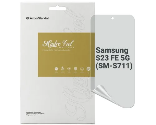 Плівка захисна Armorstandart Anti-spy Samsung S23 FE 5G (SM-S711) (ARM69542)