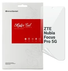 Пленка защитная Armorstandart ZTE Nubia Focus Pro 5G (ARM78870)