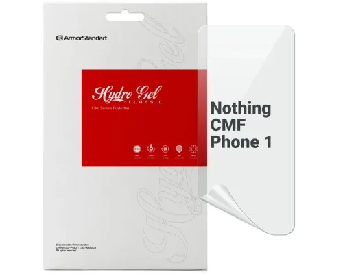 Плівка захисна Armorstandart Nothing CMF Phone 1 (ARM81928)