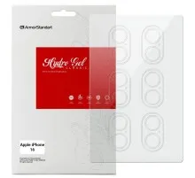 Плівка захисна Armorstandart for Camera Apple iPhone 16 6pcs (ARM79597)
