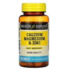 Минералы Mason Natural Кальций, магний и цинк, Calcium Magnesium & Zinc, 100 табле (MAV-09681)