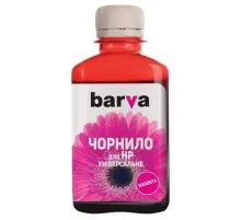 Чорнило Barva HP Universal №2 MAGENTA 180г (HU2-228)