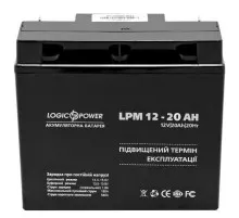Батарея к ИБП LogicPower LPM 12В 20Ач (4163)