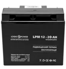 Батарея к ИБП LogicPower LPM 12В 20Ач (4163)