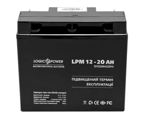 Батарея до ДБЖ LogicPower LPM 12В 20Ач (4163)