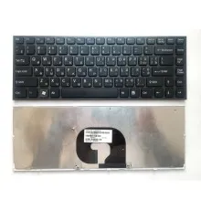 Клавіатура ноутбука Sony VPC-Y чeрная с темно-серой рамкой UA (A43097)
