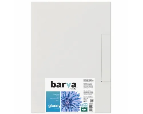 Фотопапір Barva A3 Everyday Glossy 150г, 60л (IP-CE150-278)