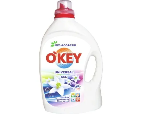 Гель для прання OKEY Universal 4.5 л (4820049381696)