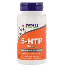 Амінокислота Now Foods 5-HTP (гідроксітріптофан), 50 мг, 90 вегетаріанських капсул (NOW-00099)